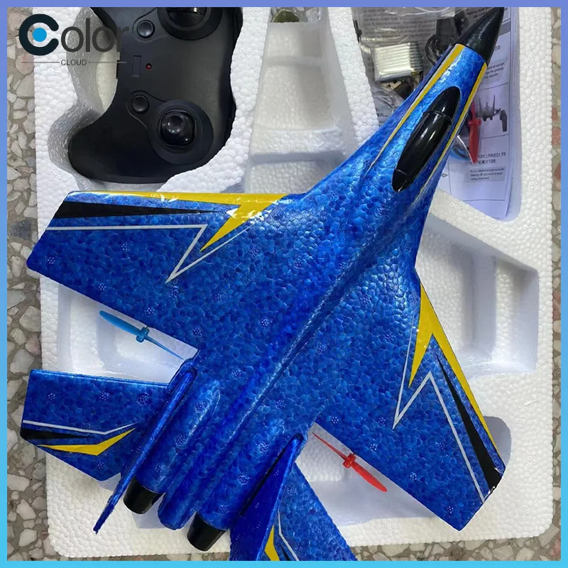 

Hw33 Rc Fighter Jet Toy - Fixed-Wing Remote Control Plane With 6-Axis Gyroscope Lightweight Foam Structure Compact Precision