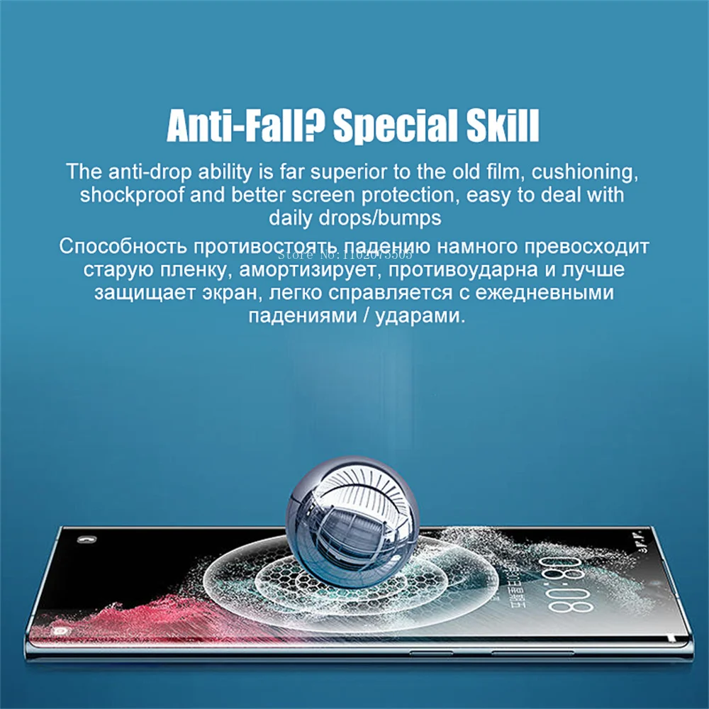4szt HD Hydrogel Film dla Samsung Galaxy S24 S23 S22 Ultra S21 Plus S20 FE Note 20 Ultra A54 A53 A52 A34 A14 5G Screen Protector — zdjęcie produktu 4