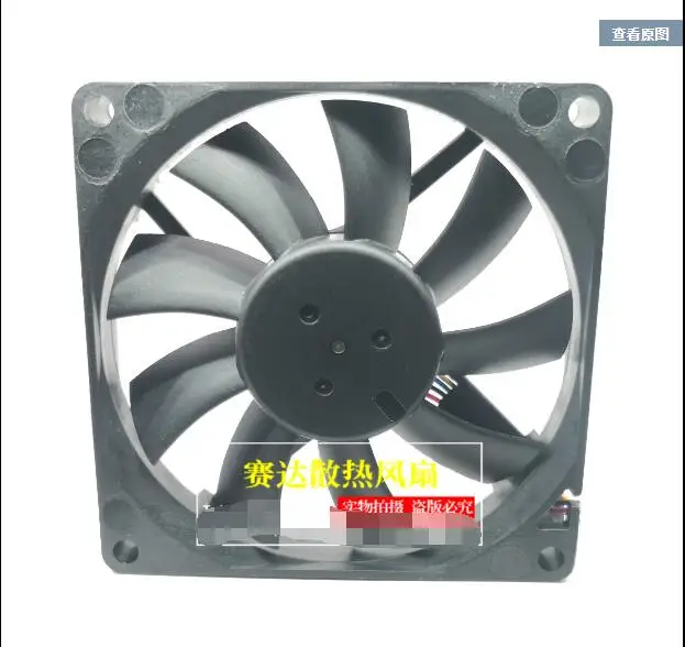 Delta Electronics AFB0812SHB EWA DC 12V 0.40A 80x80x15mm 4-Wire Server Cooling Fan