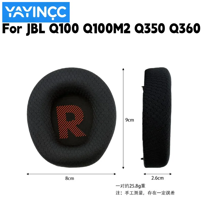 Atmungsaktive Ersatz-Ohrpolster mit Schnalle für JBL Q100 Q100M2 Q350 Q360 Kopfhörer, weiche Ohrpolster, Ersatzteile – Detail 2