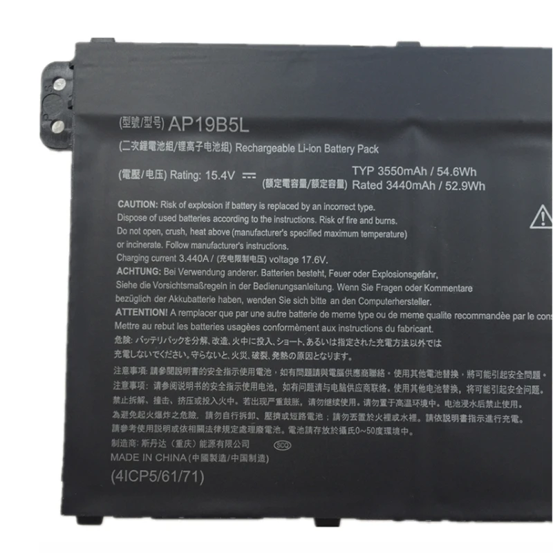 

AP19B5L 4ICP5/61/71 Аккумулятор для ноутбука 15,4 В 54,6 Втч 3550 мАч для 5 A515-43 Sf314-42 SP314-21N-R5FR