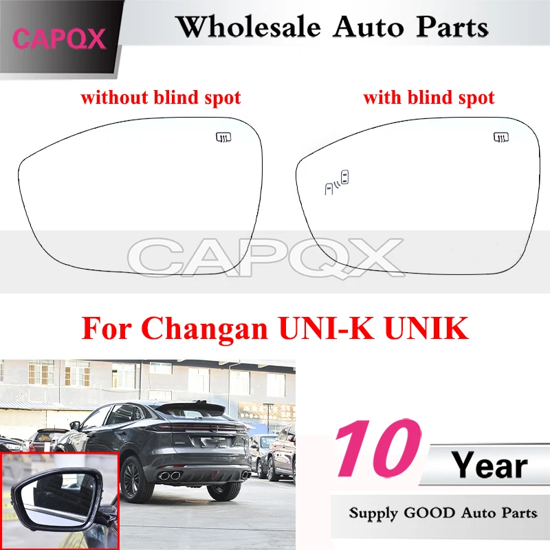 

CAPQX Outside Rearview Mirror Glass For Changan UNI-K UNIK Rear View Mirror Lens