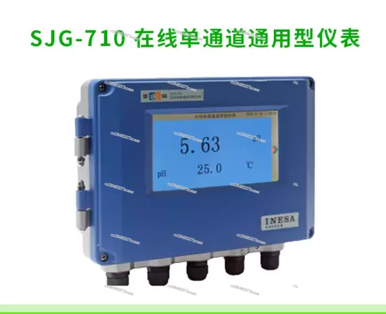 

SJG-705B Parameter Water Quality Monitor pH Conductivity Turbidity Dissolved Oxygen Temperature