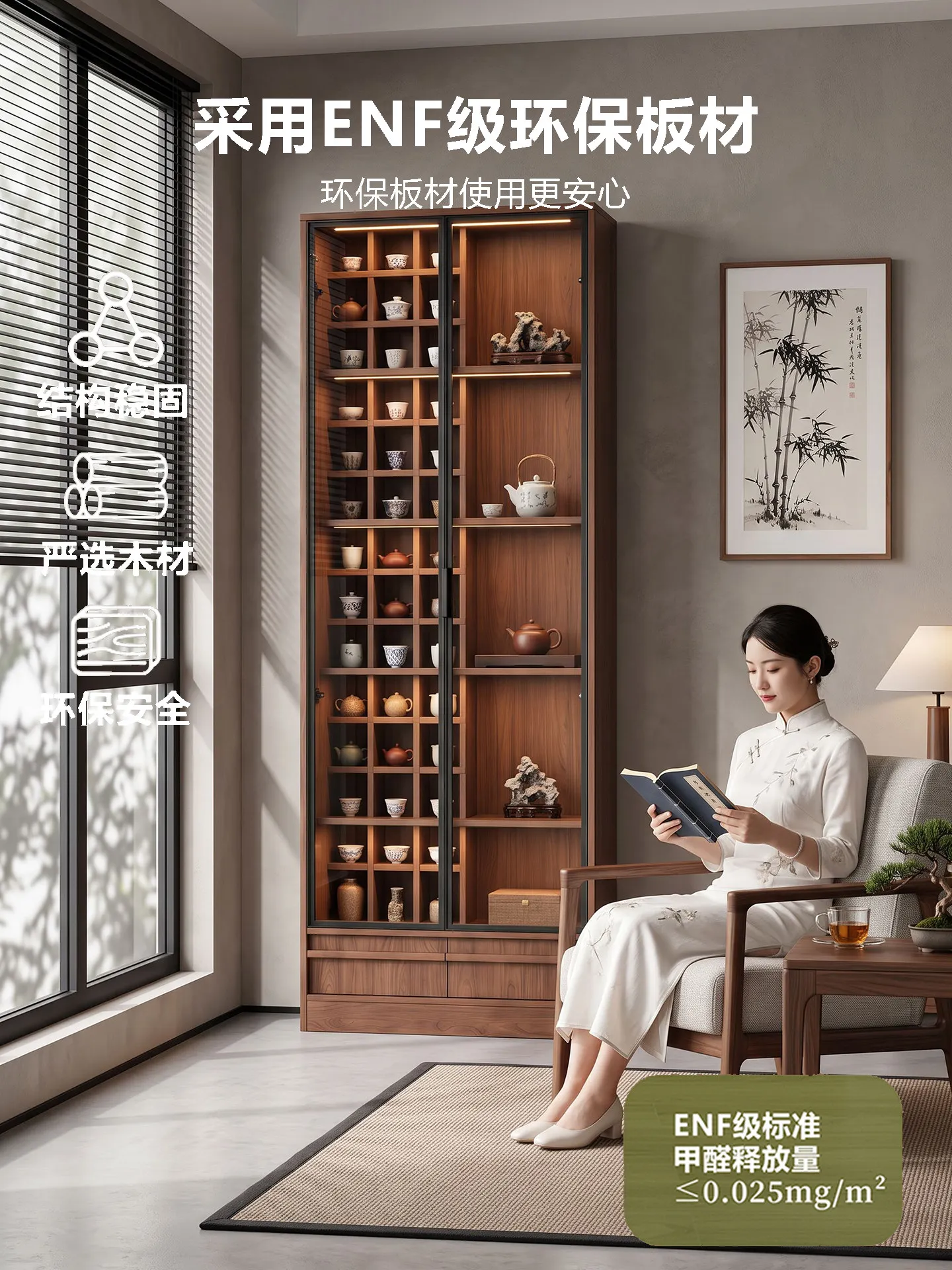 Medieval style floor-to-ceiling Duobao Pavilion Bogu frame tea room tea set display cabinet tea rack storage cabinet against the