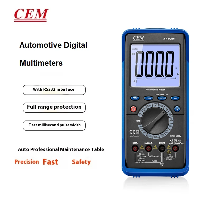 Cem AT-9995 Profess… - image