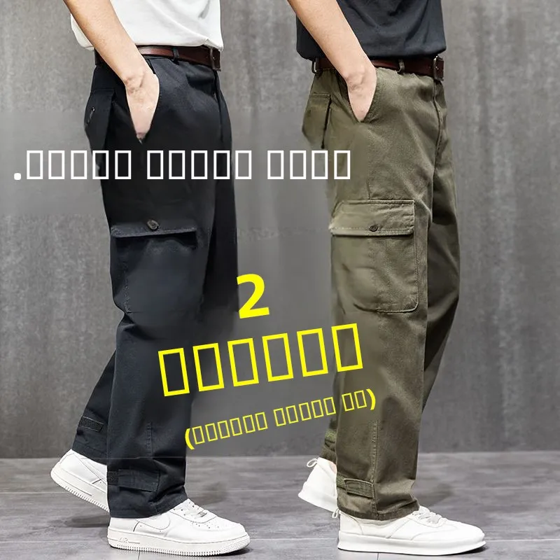 

Men's Workwear Pants High Waist Loose Fit Canvas Straight Leg Work Trousers W orm Spring Autumn Cotton Polyester Blend