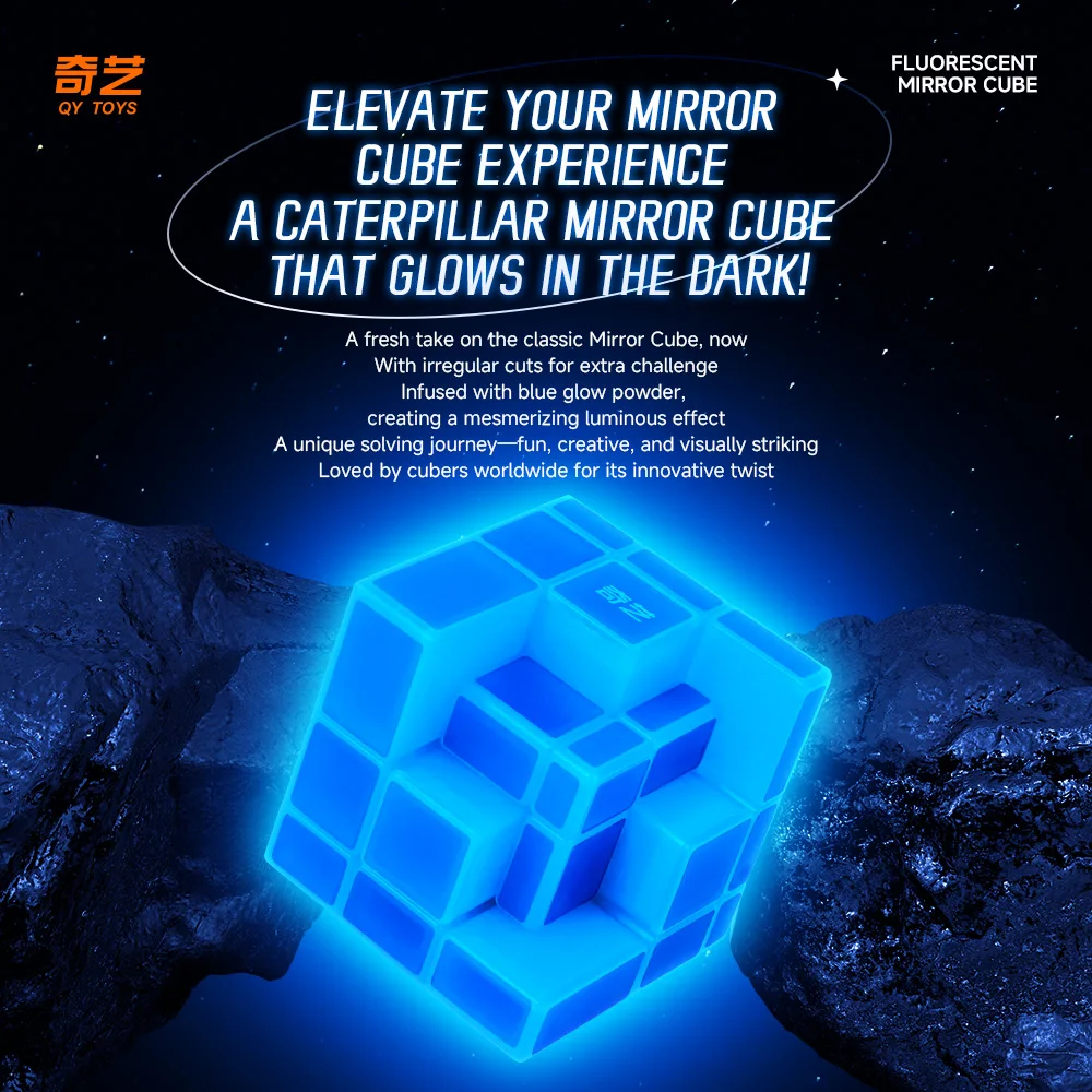 QiYi Floreszierender Spiegelwürfel 3X3 Lernpuzzle Zauberwürfel 3X3 Glow in Dark Blue Spielzeug für Kinder Geschenkspielzeug Cubo Magico