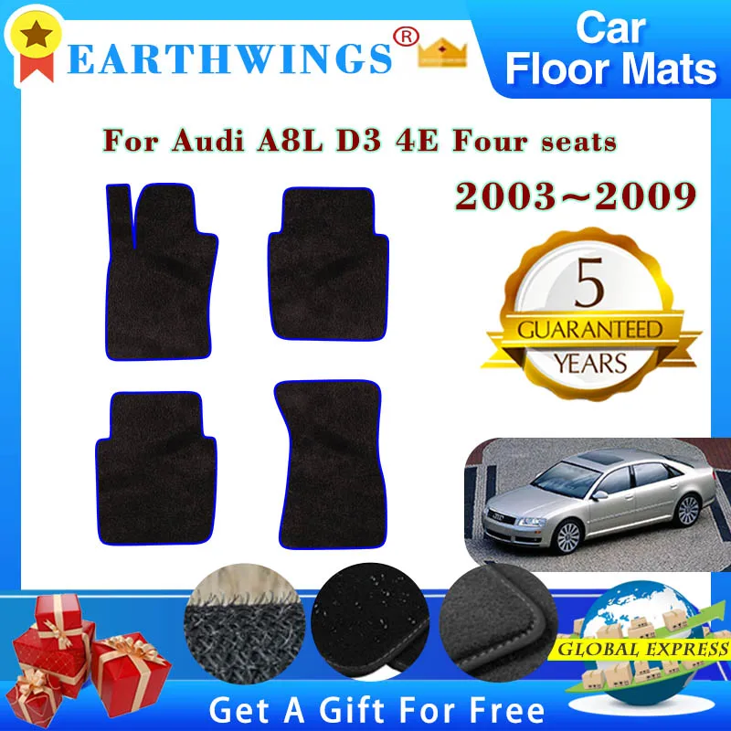 

For Audi A8 L D3 4E Four Seats 2003 2004~2009 Car Floor Mat Carpets Rugs Panel Anti-slip Pad Premium Custom Foot Pad Accessories