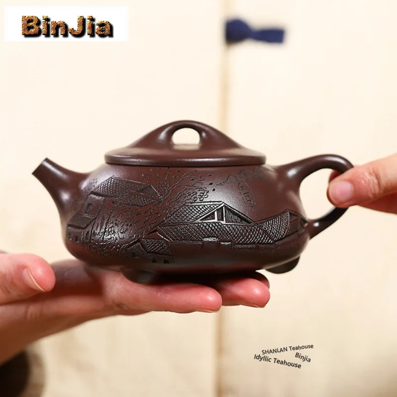 BAEJORIA 240ml Authentic Yixing Purple Clay Teapot Handmade Stone Scoop Pot Raw Ore Purple Mud Kettle With Infuser Zisha Teaset