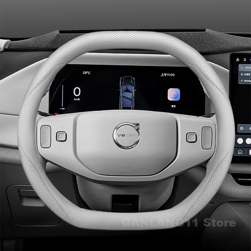 الجلود غطاء عجلة توجيه سيارة ل جديد فولفو EX30 XC70 2024 2025 2026 المضادة للانزلاق اكسسوارات السيارات الداخلية