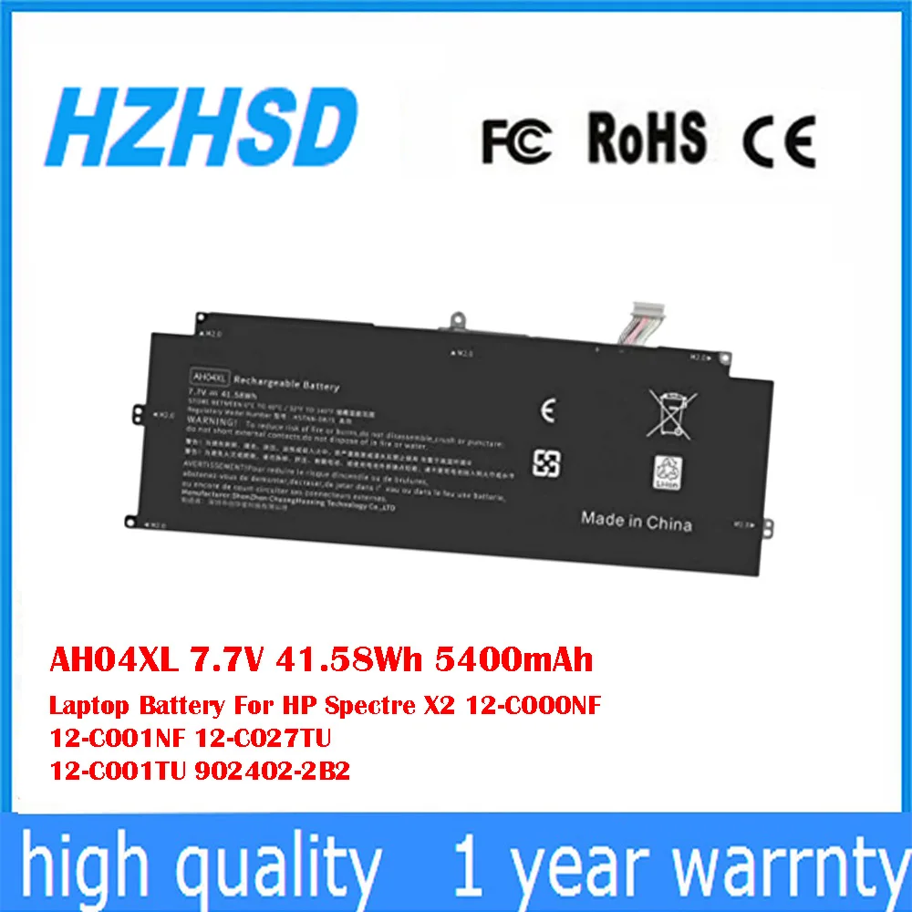 

AH04XL 7.7V 41.58Wh 5400mAh Laptop Battery For HP Spectre X2 12-C000NF 12-C001NF 12-C027TU 12-C001TU 902402-2B2