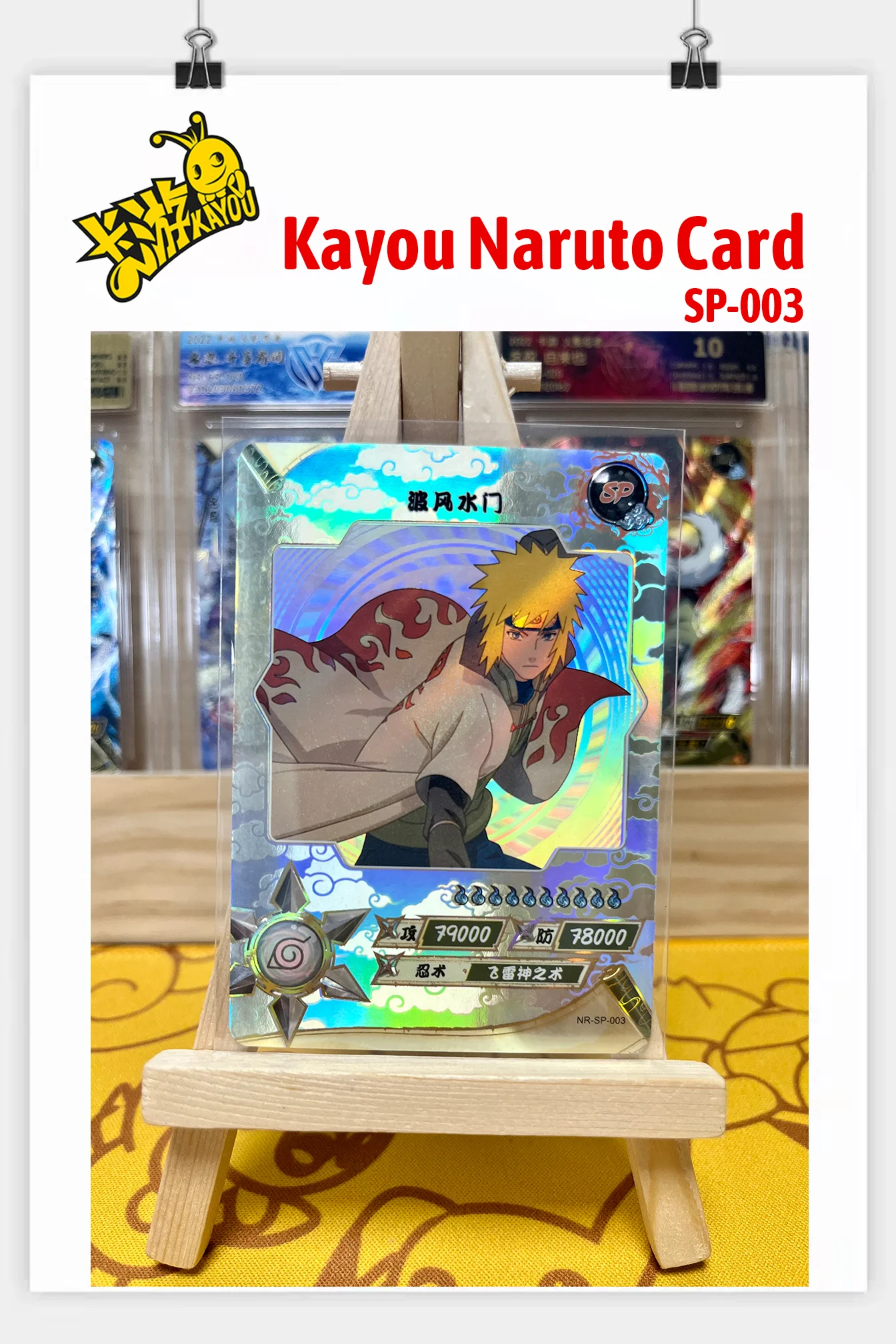 Kayou Genuine Anime Naruto Card SP Full Series No.001-037 Gaara Uzumaki Naruto Namikaze Minato Rare Collection Card Toy Gift