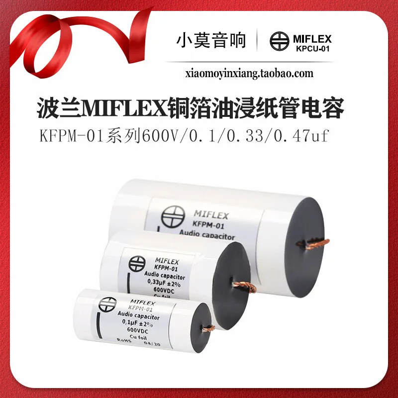 miflex-polish-kfpm-series-01-022-033-047uf-600v-copper-foil-polypropylene-capacitor