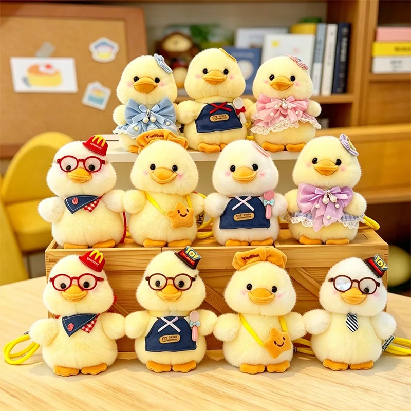 

Cute Yellow Duck Pendant Plush Toy Cartoon Animal Doll Bag Decoration Keychain For Kids Christmas Gifts With Fragrance