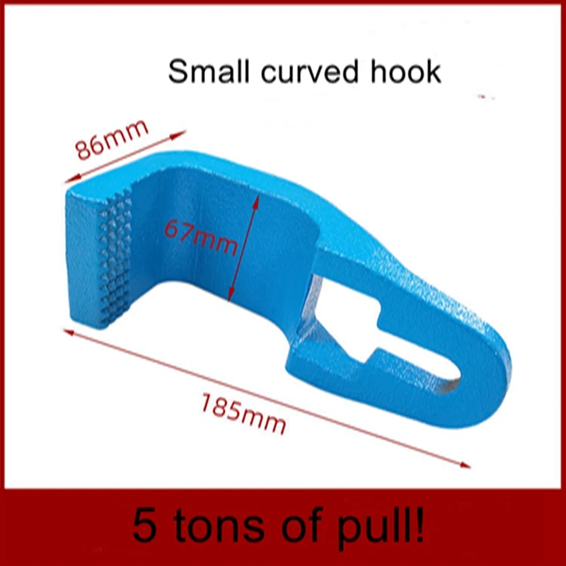 Beam aligner accessories car sheet metal repair large bending hook three-piece set pointed flat head steel hook jig