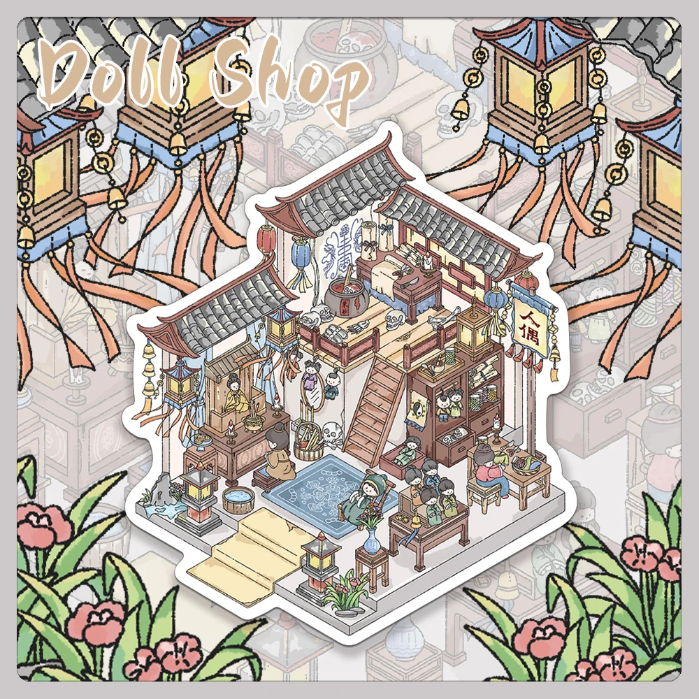 

2 шт. креативных 3D-миниатюрных наклеек из ПЭТ для создания сцен в стиле кукольного магазина, прозрачные, для декора и снятия стресса