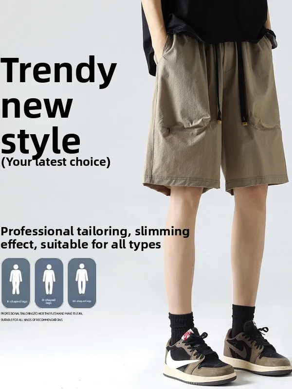 

American Style Ice Silk Quick Dry Loose Men's Beach Shorts Summer Casual Sporty Five-Quarter Length Straight Leg Trousers