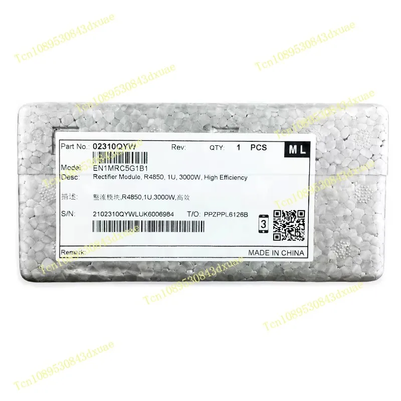New Original Packaging R4850G2 Communication Power Rectifier Module With Interface Board 48V/53.5V/58V/56V/57V/50V/57.5V Option