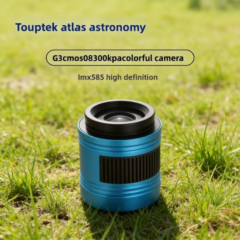 

TOUPTEK G3CMOS08300KPA 585 Tianwen Wind Cold Planetary Camera Deep Space Photography No Glow HD Camera for Astronomical Imaging