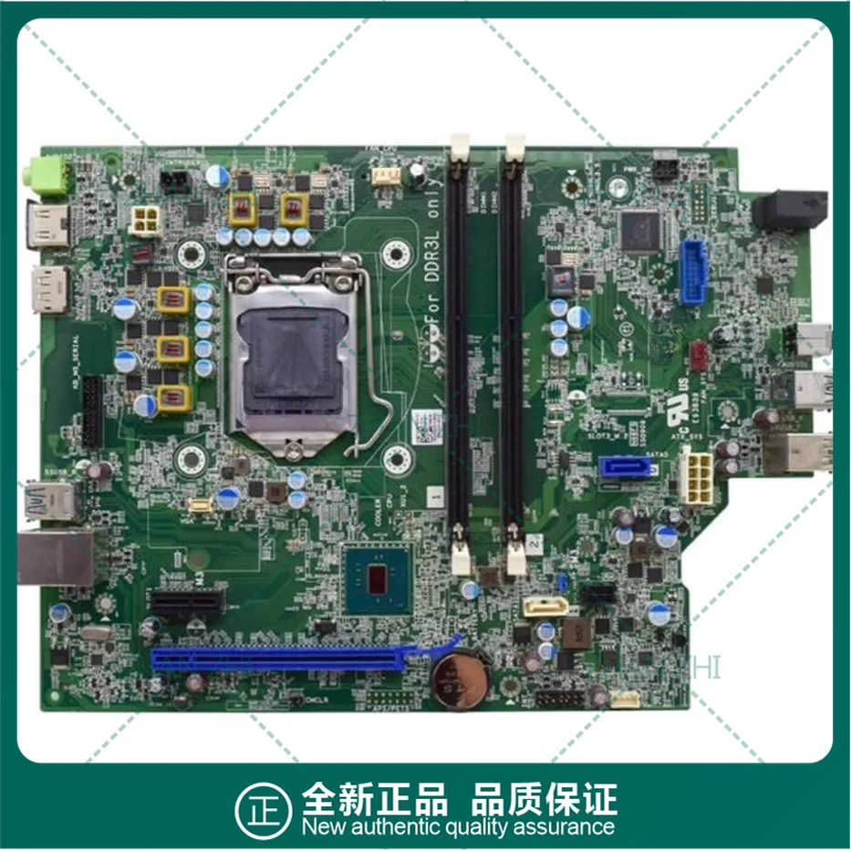 For Optiplex 5040 7040 sff main board