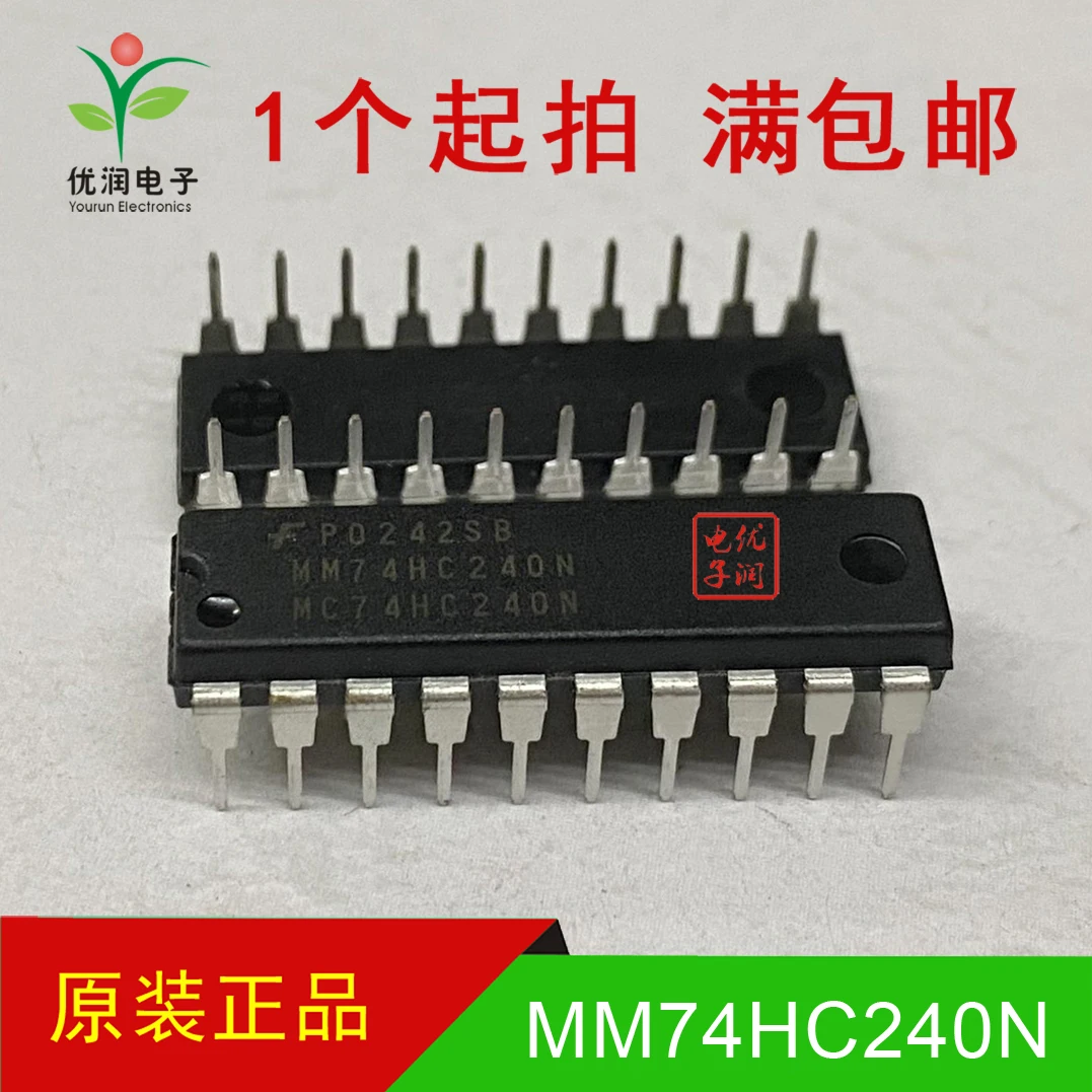 

30pcs/MM74HC240N SN74HC240N 74HC240 【 brand new imported original 】 inverter buffer direct insertion