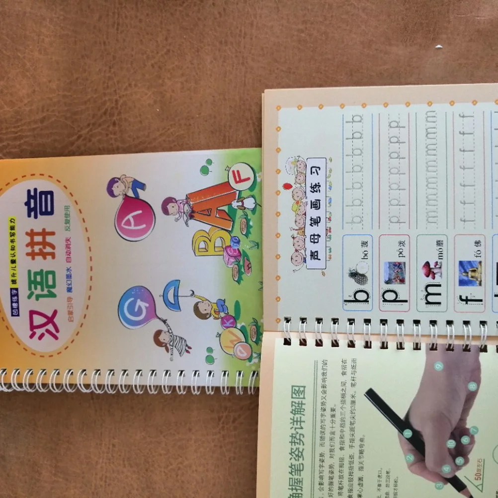 English Calligraphy Copybook Smooth Writing Practice Tool For Kids Pinyin Groove Copybook Writing Practice Book Educational