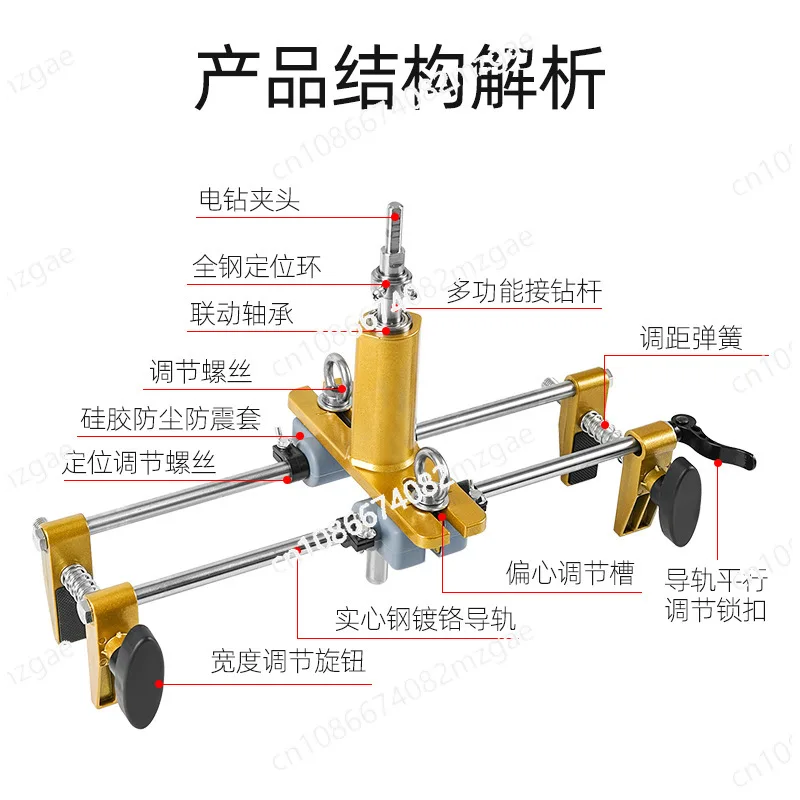 Solid Wood Door Hole Opener for Lock Installation, Woodworking Slotting Machine with Press to Open Lock Hole Tool