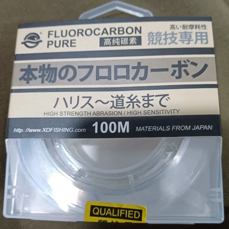 Línea fluorocarbono baja elasticidad y alta tensión para rocas - imagen 5
