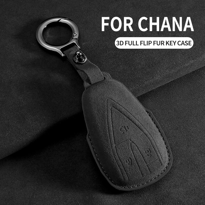 Suede Car Key Case Cover For Changan CS35 Plus CS55 PLUS CS75 PLUS Eado UNI-T Oushang X5 X7 EV Car Key Protective Accessories