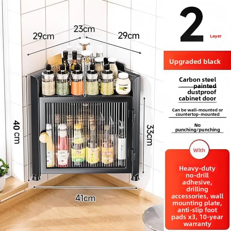 

Strictly selected kitchen corner rack dustproof with door triangular seasoning cabinet wall hanging seasoning oil salt sauce