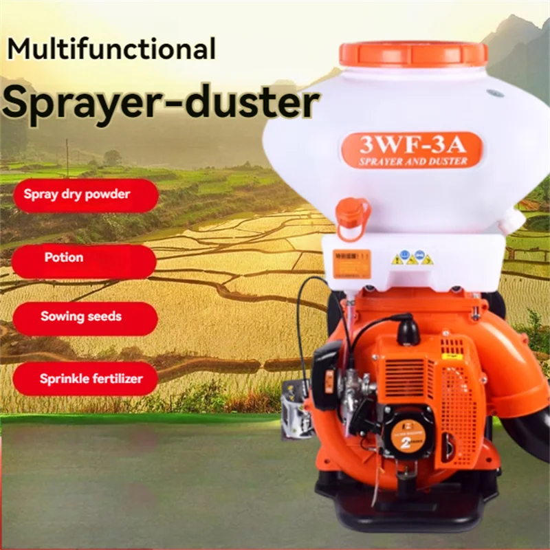 3WF-3A Fertilizer Machine 2-stroke Knapsack Fertilizer Spreader AgriculturalSprayer 20/26L