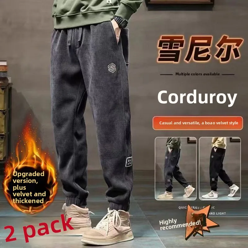 

Men's Fce Lined Sports Sweatpants Loose Fit Heavyweight Thiened Casual Long Trousers Autumn Winter Comfortable Breathable