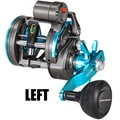 Left Handle