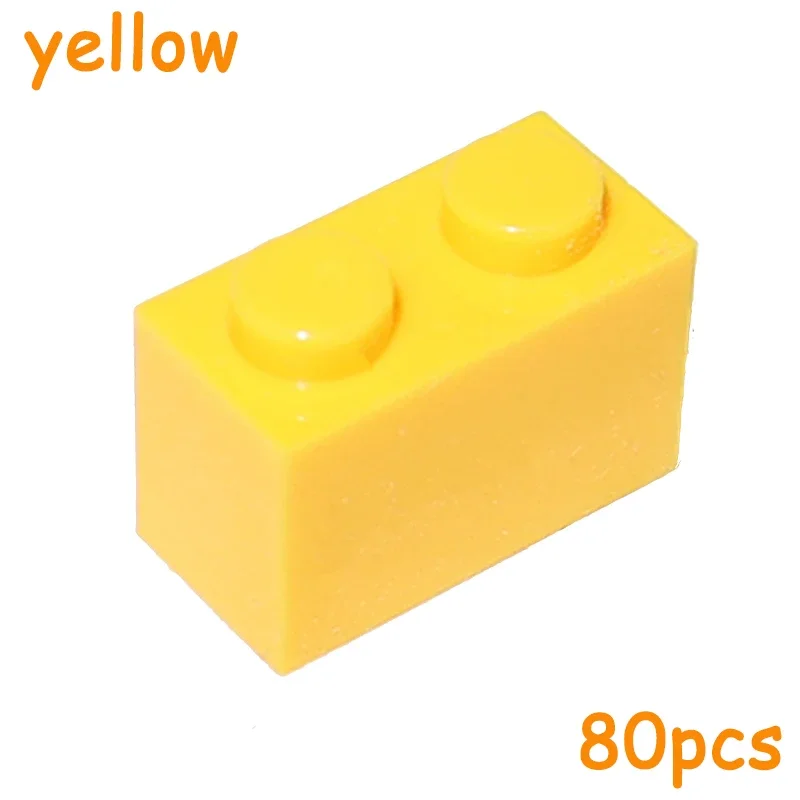 Variant: yellow