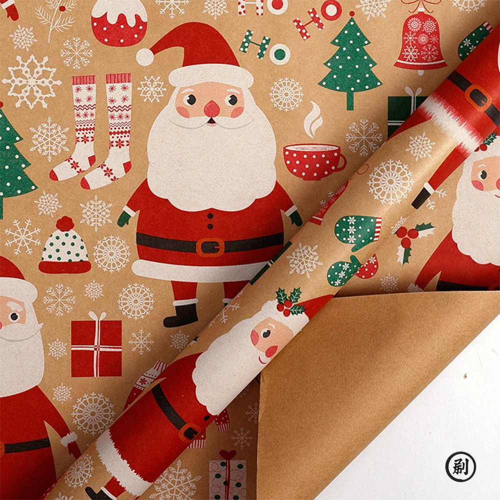 #11 Latest Wrapping Paper Offers