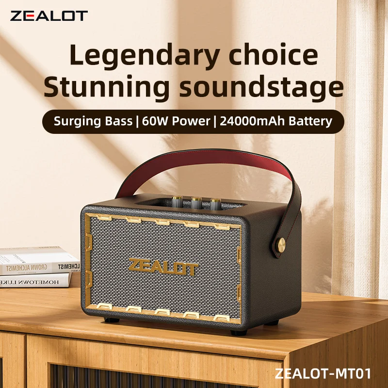 

Zealot-MT01 Портативный Bluetooth-динамик, беспроводной динамик со стереозвуком для путешествий на открытом воздухе, 15-часовое воспроизведение, классический деревянный