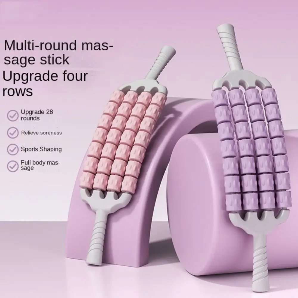 

Изогнутый гибкий массажный ролик для мышц, нескользящий четырехрядный фасционный палочка, сенсорный тренировочный массажер Гуаша, инструмент