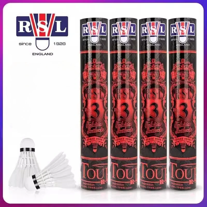 고급 오리털 배드민턴 셔틀콕 이미지