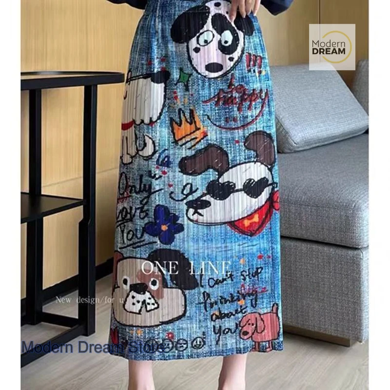 Japanese Miyake printed temperament pleated skirt female summer new fashion high waist slim elastic versatile pleated skirt.