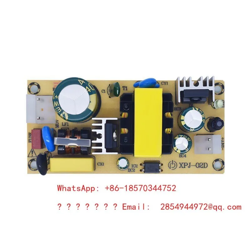 12V3A Switching Power Supply Board 24V1.5A Regulated Isolation Power Supply Module 36W Bare Board AC220V To DC12V2
