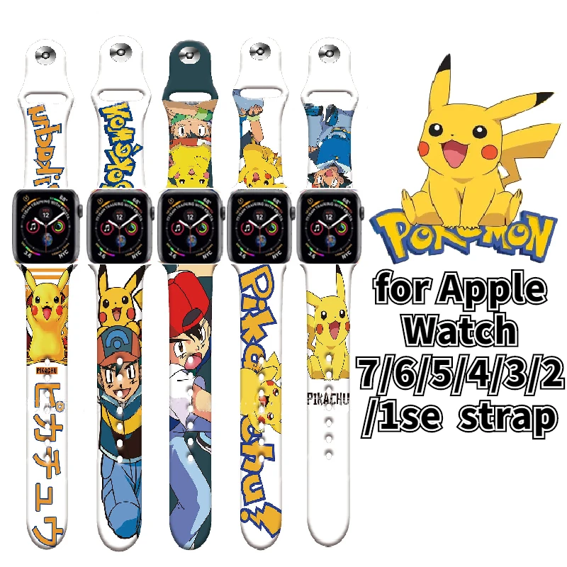 Pokémon Pikachu watchband for Apple watch strap iwatch7/6/5/4/3/2/SE anime figure Jenny Turtle iwatch replacement strap38mm-45mm