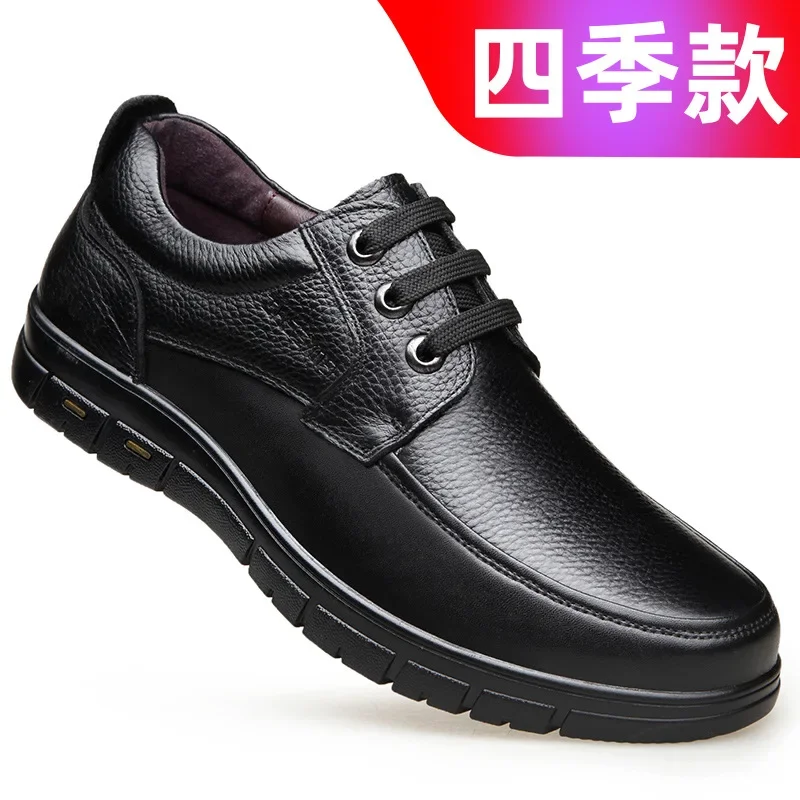 ขายร้อนผู้ชายรองเท้าหนังแท้ Soft Sole LACE-up แบรนด์หรูวัยกลางคน Old Man พ่อน้ําหนักเบารองเท้า Loafer