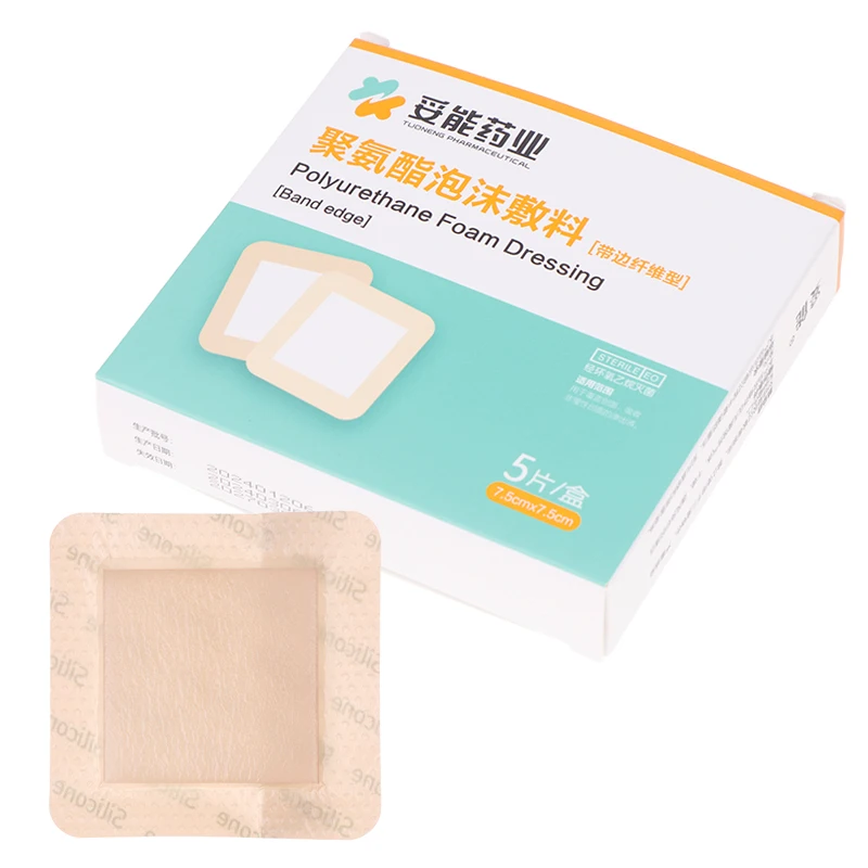 5pcs Silicone Foam Sacrum Dressing Waterproof and High Absorbency Wound Bandage Silicone Foam Border Pad for Wound Care