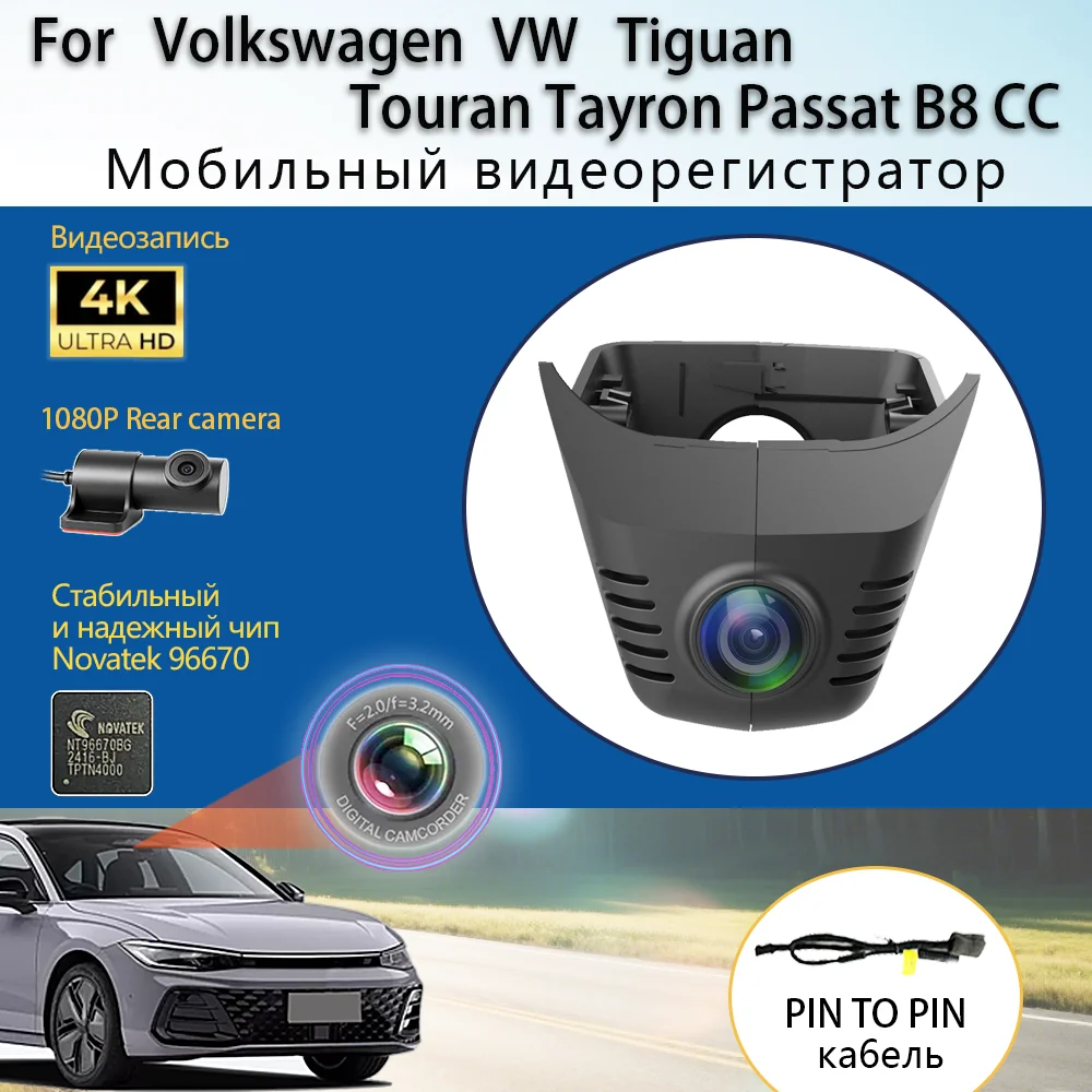 

Customized Plug and play For VW Volkswagen Atlas Caddy Passat Tiguan B6 B7 Mk2 Cupra Formentor