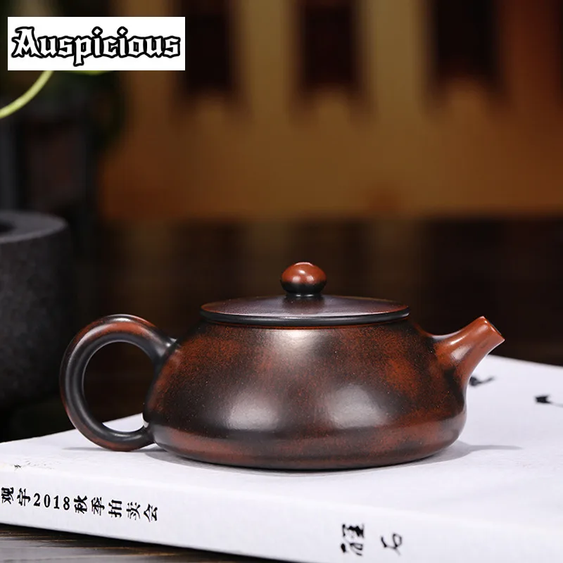 130ml Boutique Raw Ore Stone Scoop Tea Pot Yixing Purple Clay Teapots Handmade Ball Hole Filtration Kettle Tea Table Accessories