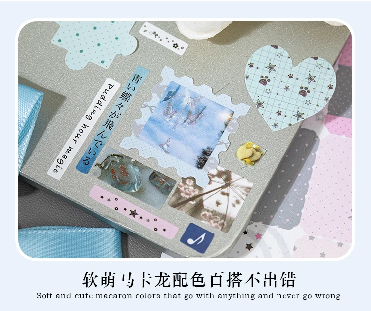 TIANZI Cartoon Die Cut Stickers Book 20/40 Sheets Decorative Diary Scrapbooking Supplies Handmade Japanese Stationery