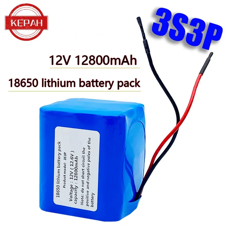 

QB18650 3S3P 12V 12800mAh QB 18650 LI-ION battery pack with PCB (3-6A) with lead wires