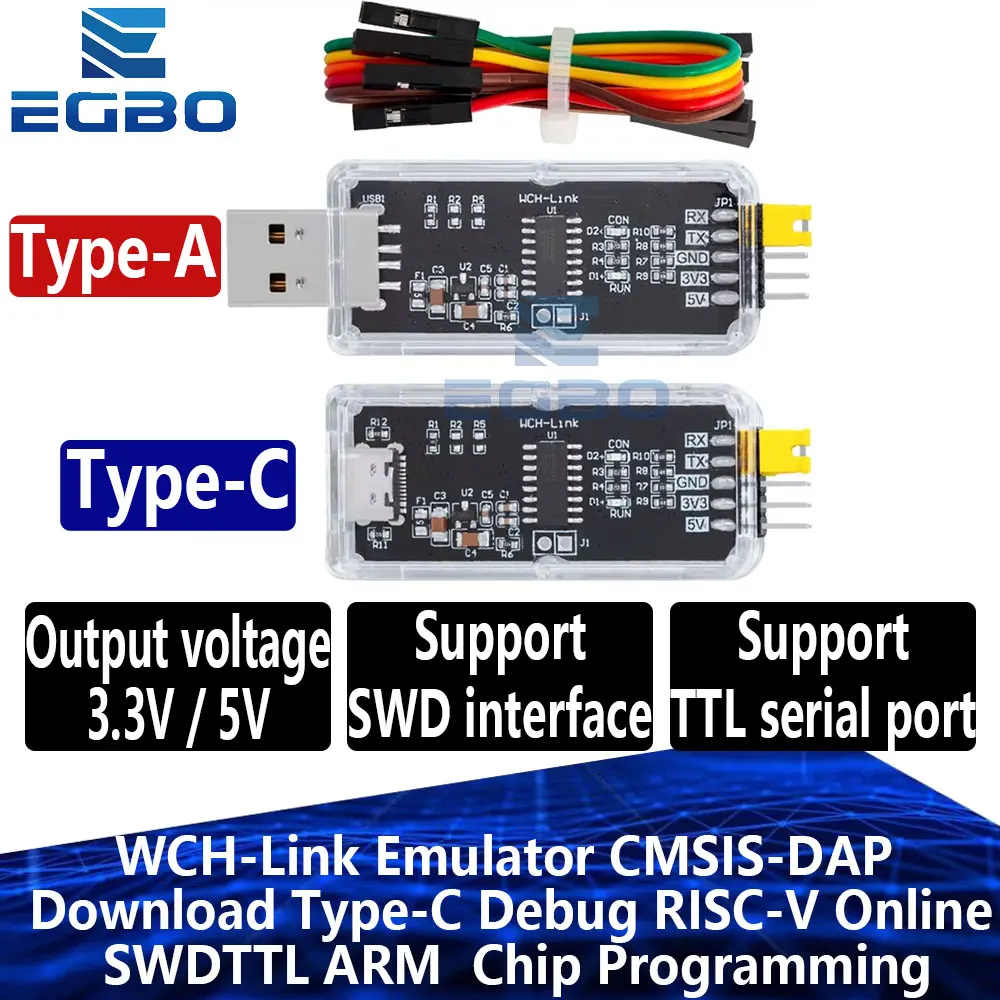 3.3V 5V WCH-Link 에뮬레이터 CMSIS-DAP 다운로드 유형-C 디버그 RISC-V 온라인 SWDTTL ARM 칩 프로그래밍 유형-c