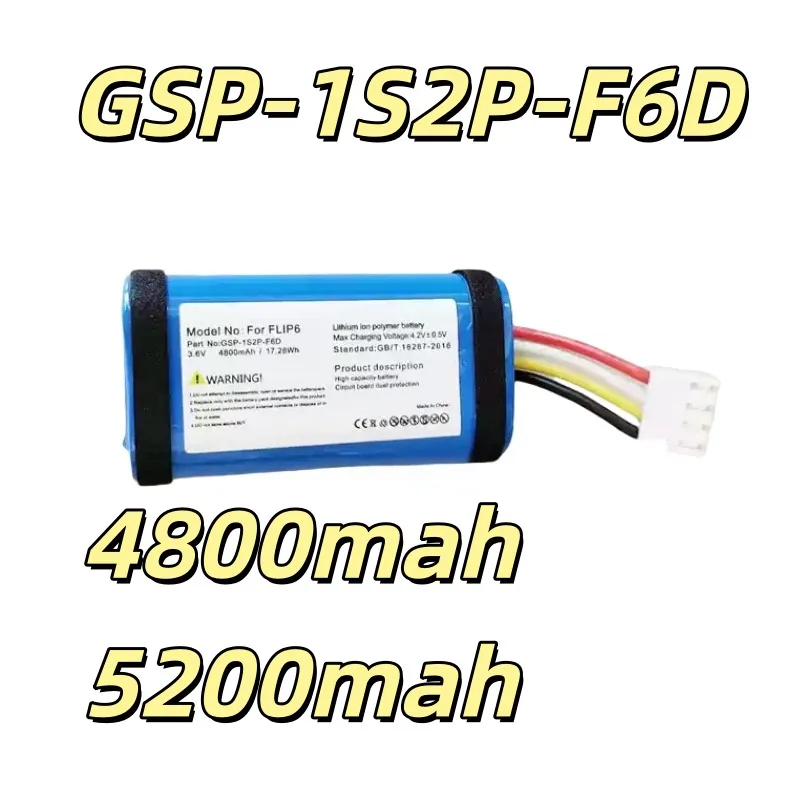 Replacement battery GSP-1S2P-F6D 3.6V 5200mAh large capacity Bluetooth audio box battery High Quality