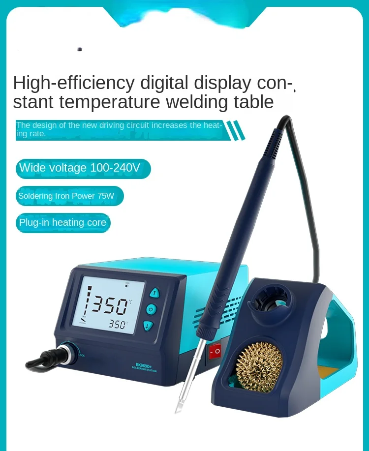 

Soldering Station Bk969d White Light Electric Soldering Iron T12 Electric Soldering Iron 75W Adjustable Temperature Iron with